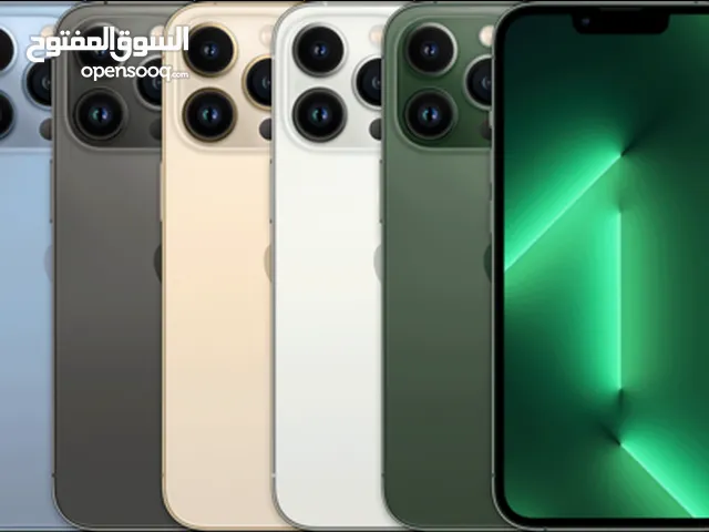 Apple iPhone 13 Pro 256 GB in Kuwait City