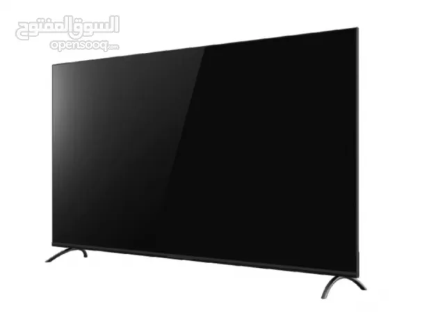 شاشة جنرال بوكس ـ جهاز bien sport