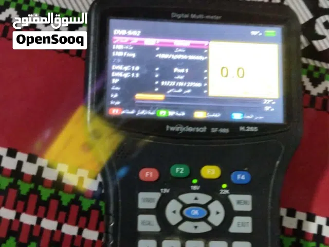جهاز تعديل صحن ستالايت