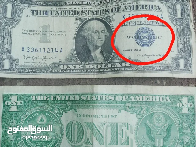 لعشاق النوادر .... لعشاق النوادر .. لعشاق التمييز