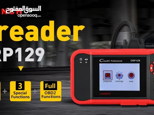 جهاز LAUNCH CRP 126 قارئ الأعطال من شركة تشك كار وكيله الحصري في الاردن