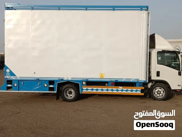 نقل عفش جده
