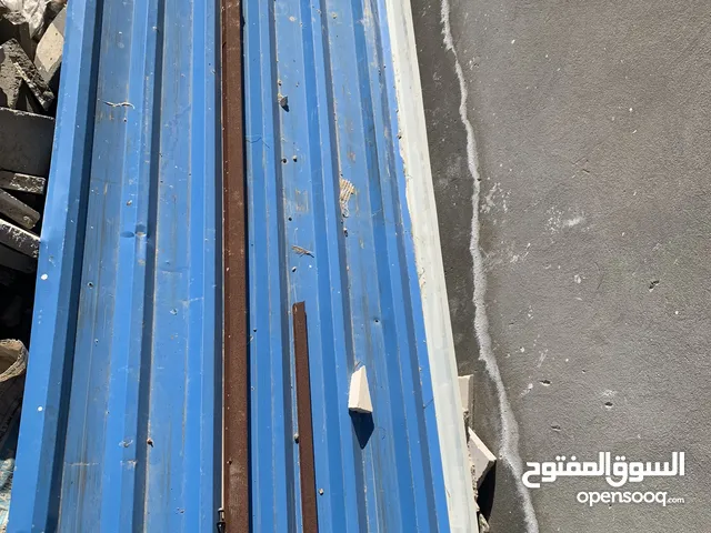 زينقو مستعمل ازرق ورصاصي وحديد وطوبوات للبيع مستعمل