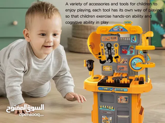 لعبة عددٍ صناعية