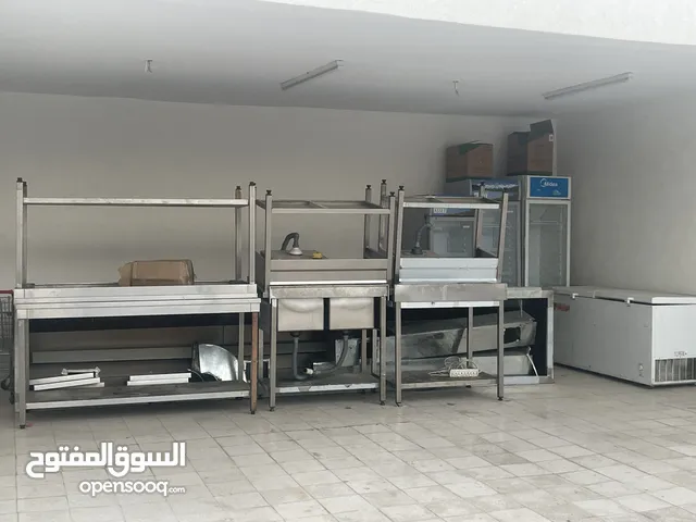 Food Processors for sale in Muscat