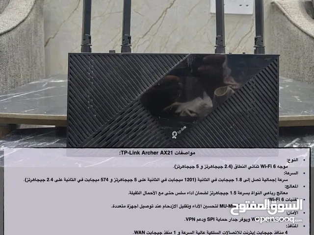 بيع راوترات خارج او داخلي جديدة ومستعمل