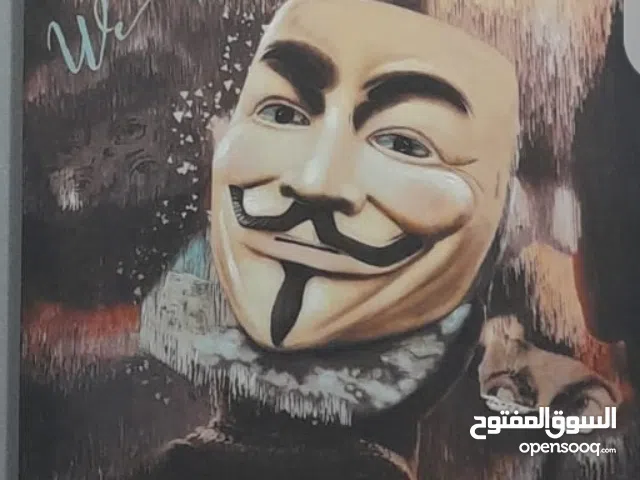 لوحه ب 250 قابل للتفاوض