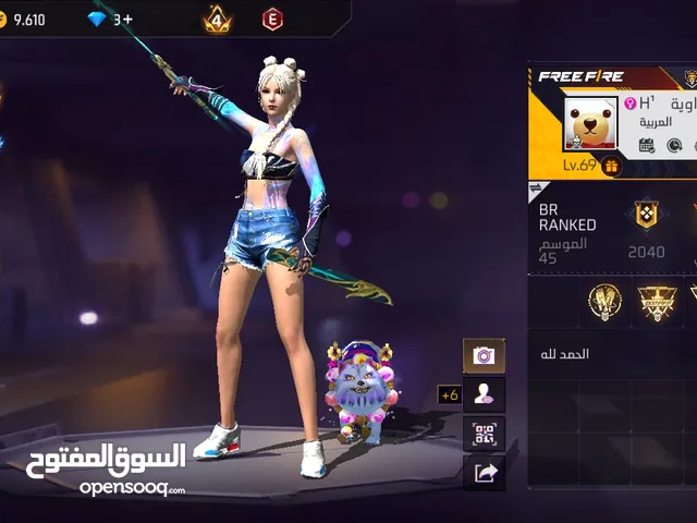 Free Fire Accounts and Characters for Sale in Irbid