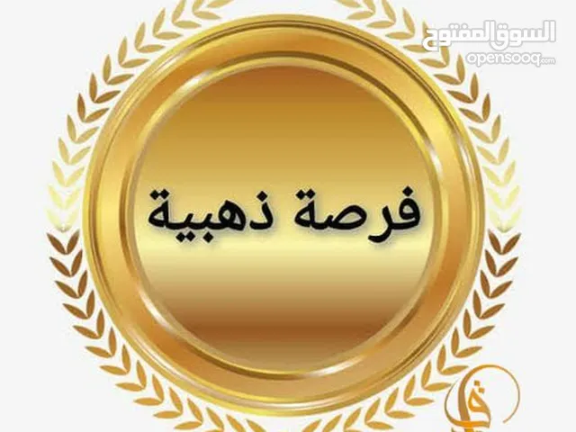 Management courses in Dhamar