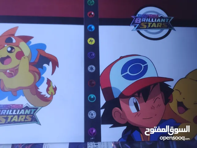 البوم بطاقات بوكيمون