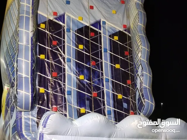 العاب هوائيه كبيره للحدائق والمنتزهات والملاهي