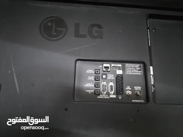 LG Smart 43 inch TV in Red Sea