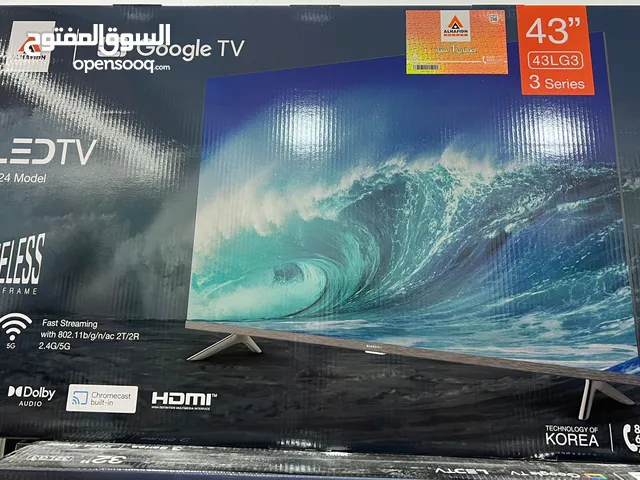 Alhafidh Smart 43 inch TV in Basra