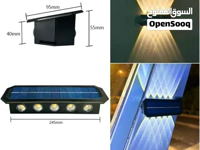 كشاف طاقه شمسيه اناره طاقه شمسيه اضائه طاقه شمسيه مصباح طاقه شمسيه