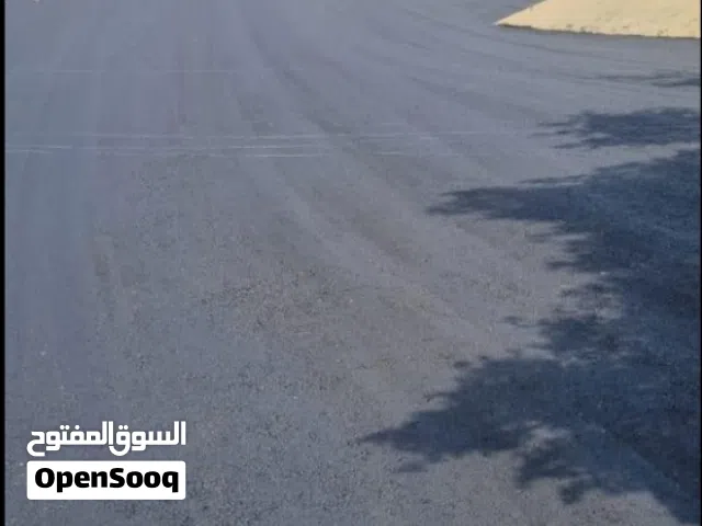 لجميع أعمال الاسفلت