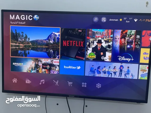 Magic Smart 43 inch TV in Aqaba