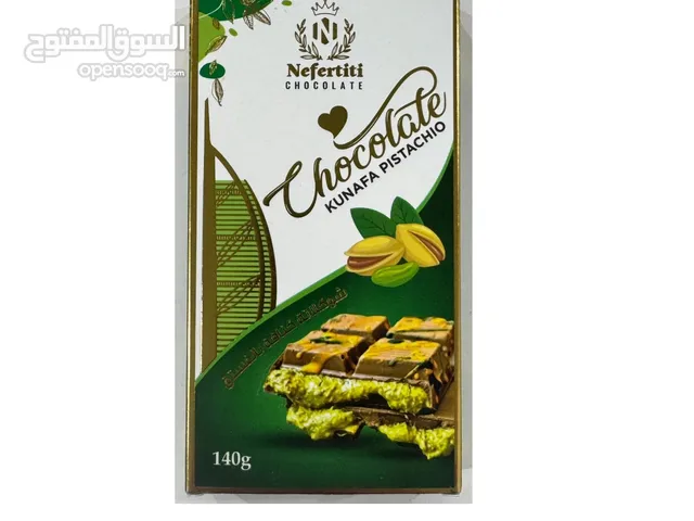 دبي شكولاته بالكنافه و الفستق