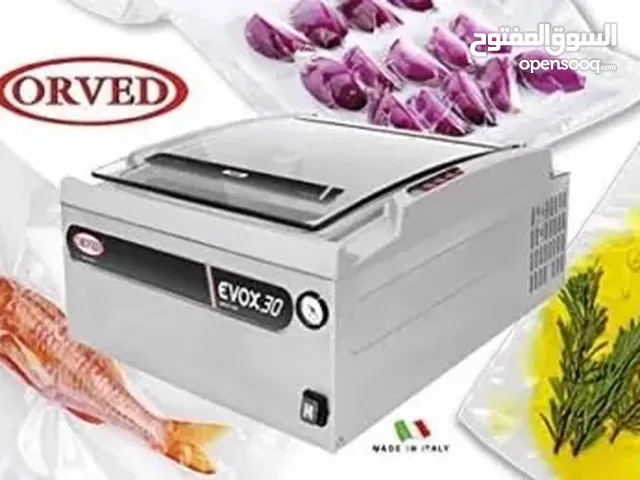 Food Processors for sale in Muscat