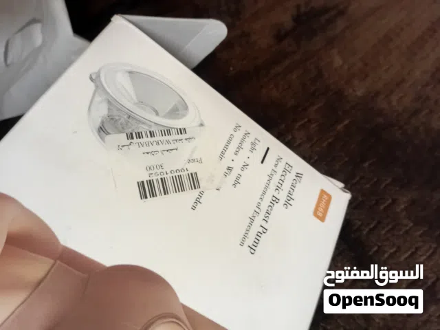 جهاز شفط حليب
