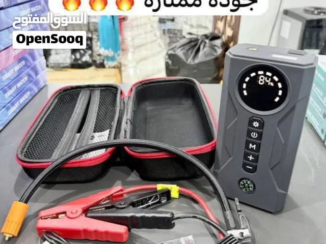 لحق لحق الكميه محدوده