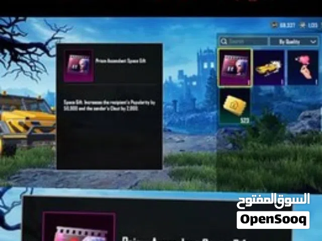 PUBG Mobile 50,000 Popularity Card for Sale!