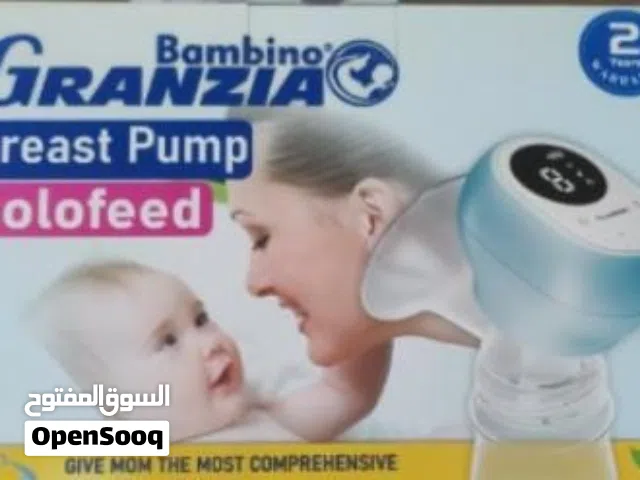 شفاط ثدي كهربائي من جرانزيا