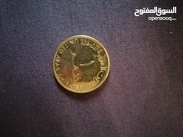 عدة عملات للبيع كلها من دول مختلفة انظر على الوصف للتتعرف على العملات التي اريد بيعها