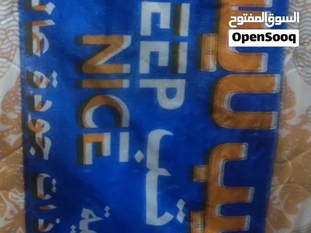عرطة مرتبة سرير طبية مزدوجة