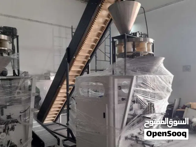 الة تعبئة وتغليف تركية