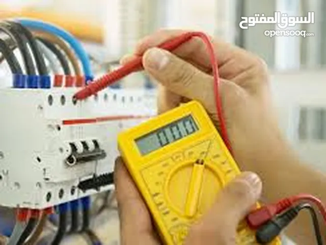 كهربائي تمديدات تاسيس تشطيب وصيانه منازل وتاسيس نقطه شحن سياره كهربائيه.....