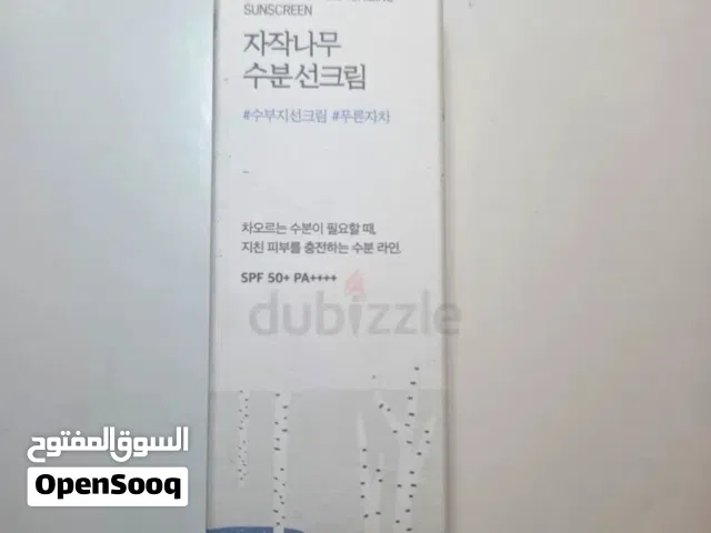 round lab sunscreen