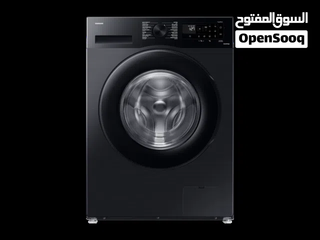 مطلوب غسالة توماتيك نظيف حجم كبير