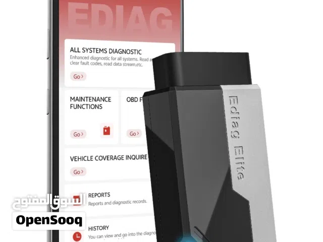 جهاز فحص KINGBOLEN