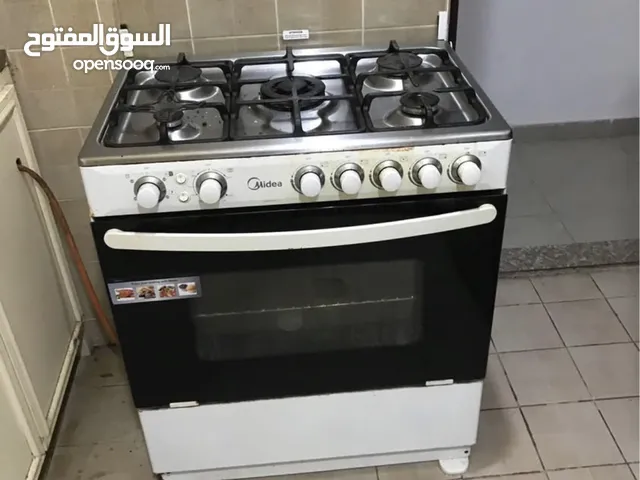 طباخ ميديا