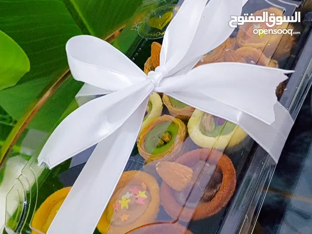 ميني تارت وعش البلبل بشكل وطعم ولا اروع وسعر نااار