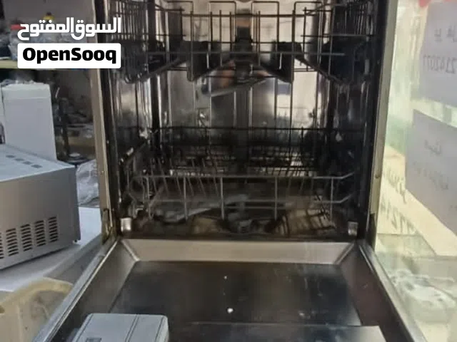 جلاية اواني  شارب