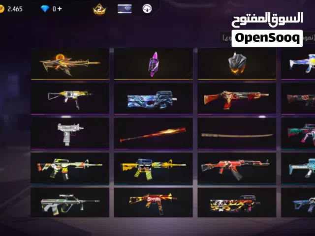 Free Fire Accounts and Characters for Sale in Al Dhahirah
