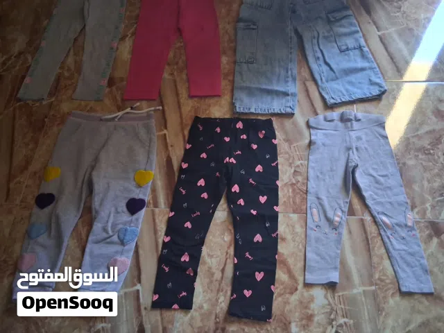 مع بعض ب 10 دنانير