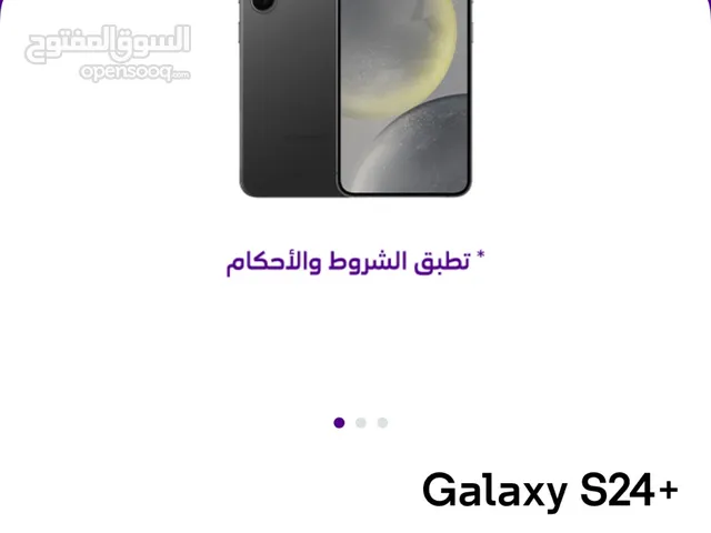 Samsung Others 256 GB in Abha