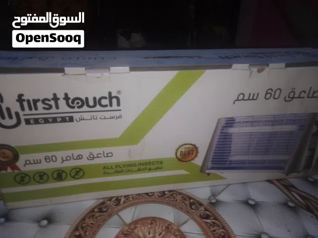 صاعق ناموس جديد