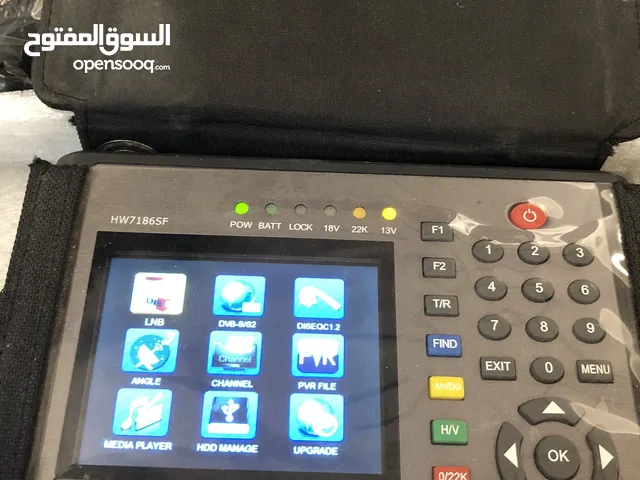 ستلايت فيندل