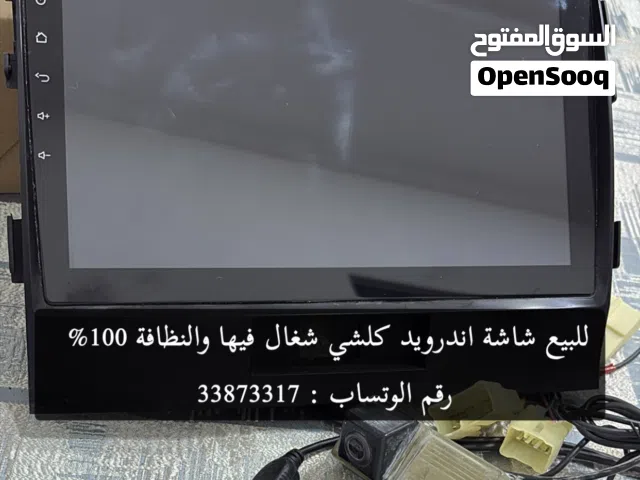 شاشة اصلية كروزر