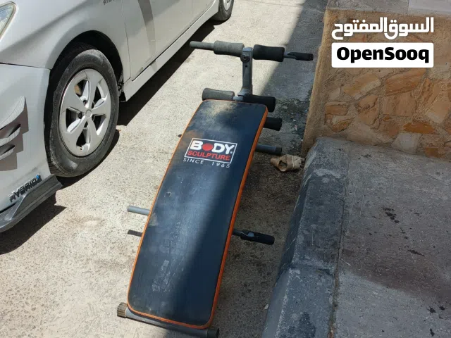 بنش مائل أو بنش معده الاسماء المتعددة له