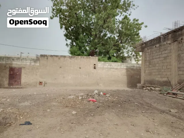 Commercial Land for Sale in Al Hudaydah Other