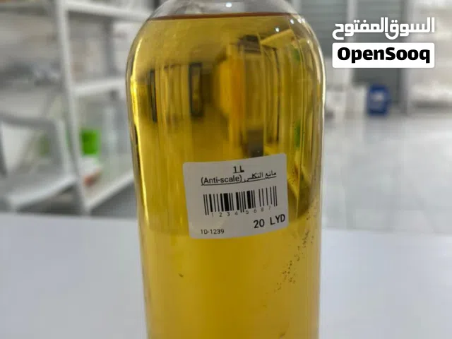 مانع التكلس لمحطات التحلية المنزلية