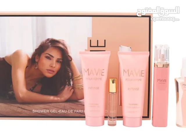 باكج عطور مناسب للاهداء