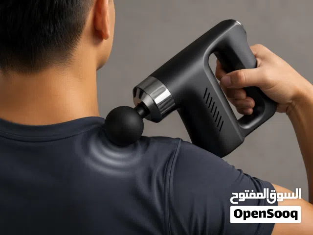 مسدس مساج KH-740