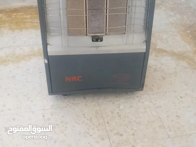 صوبه رامو للبيع