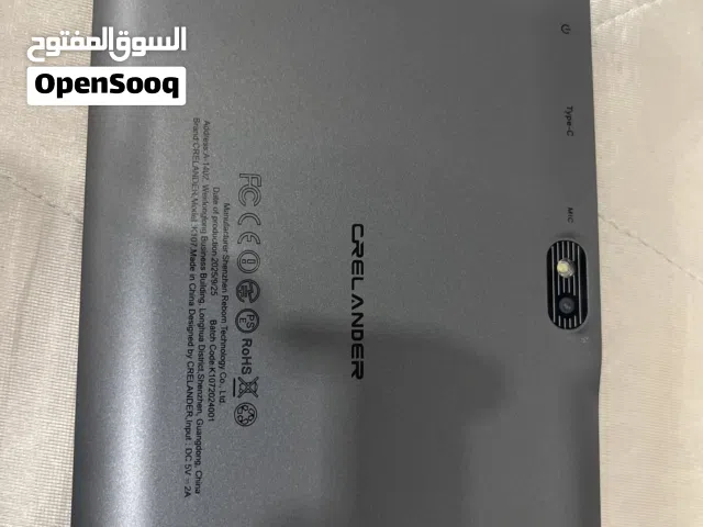 مع التابلت قفر،شاحن، البوكس، الاوراق