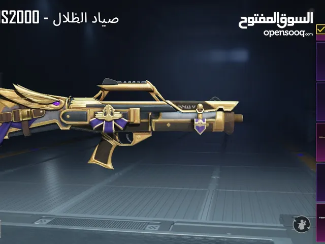 Pubg Accounts and Characters for Sale in Tripoli